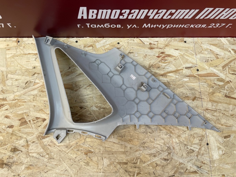 Обшивка стойки