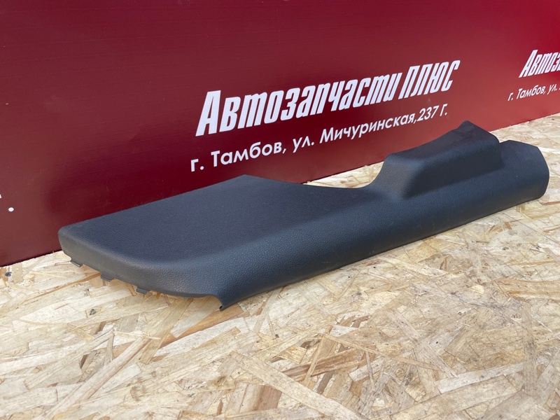 Обшивка стойки