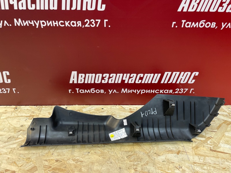 Обшивка стойки