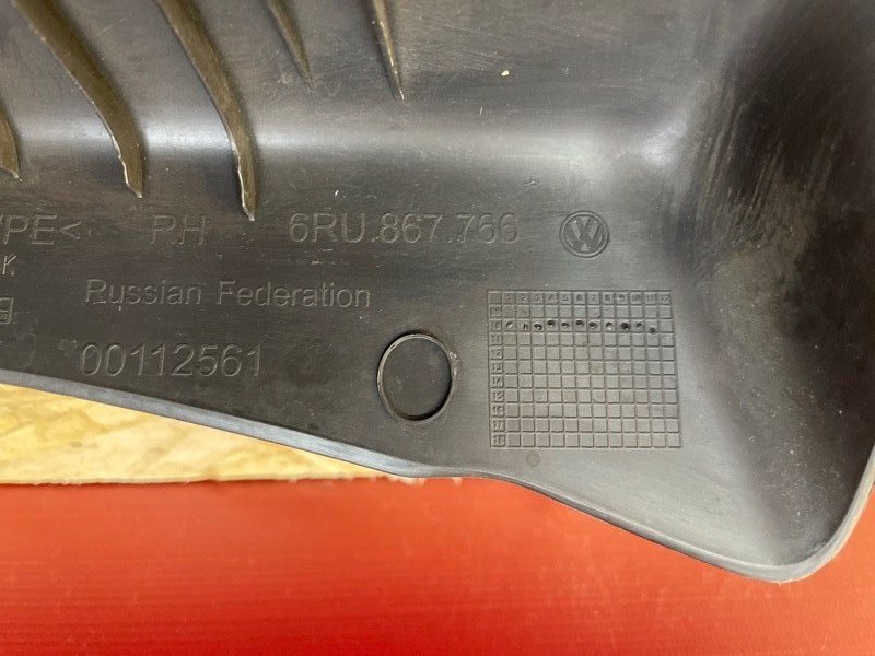 Обшивка стойки