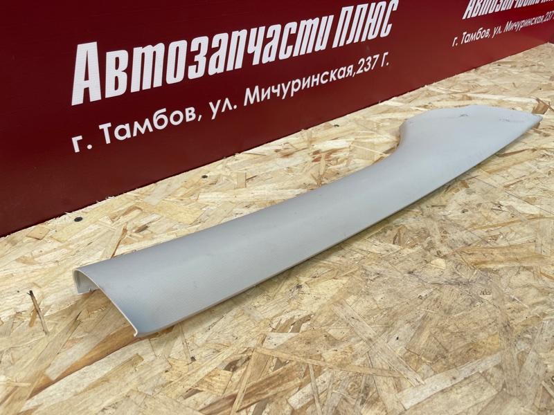 Обшивка стойки