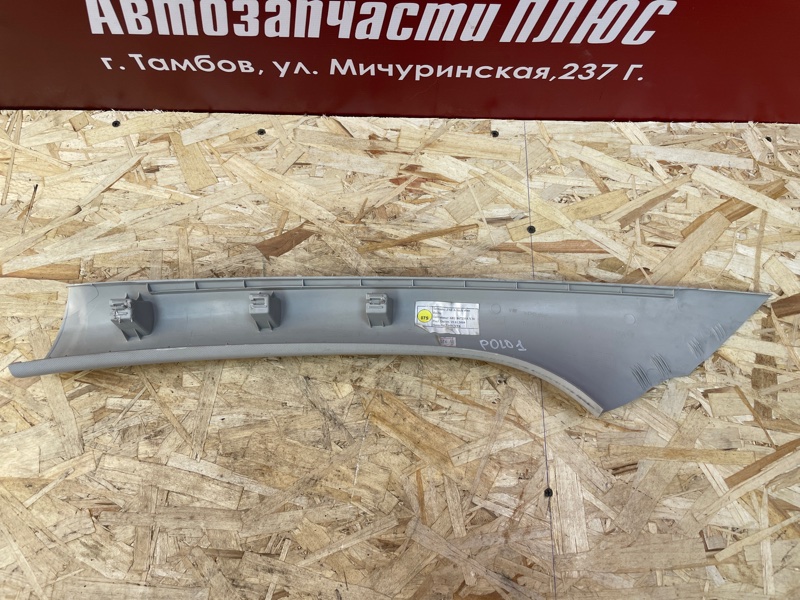 Обшивка стойки