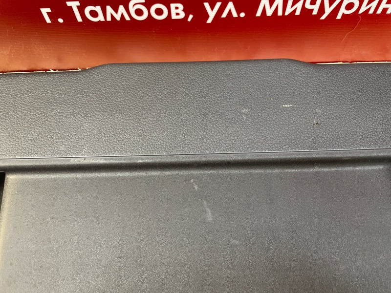 Обшивка двери багажника