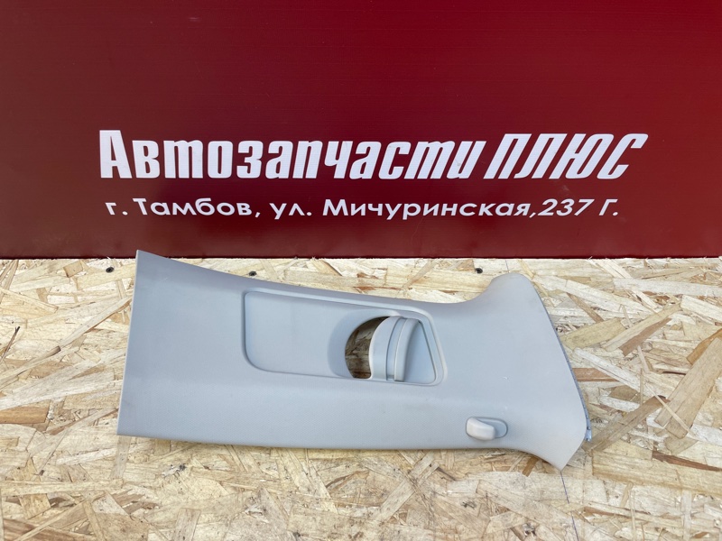 Обшивка средней стойки