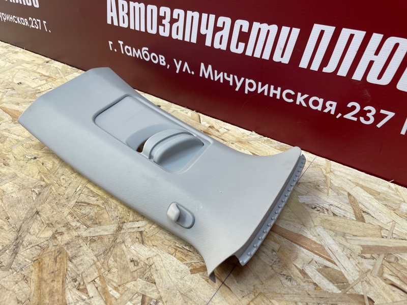 Обшивка средней стойки