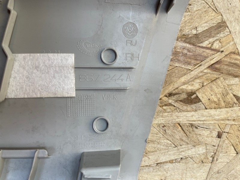 Обшивка средней стойки