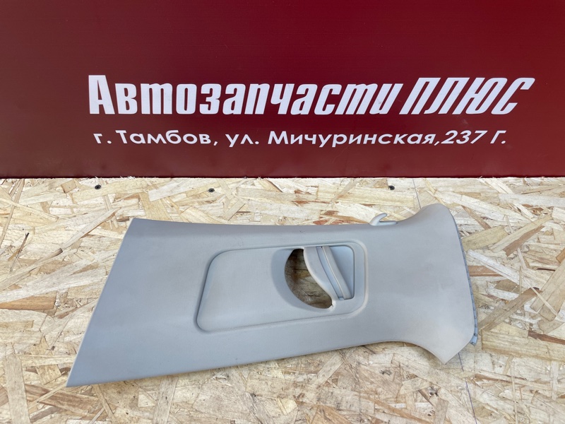 Обшивка средней стойки