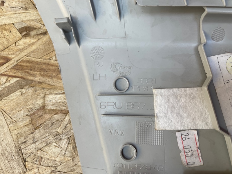 Обшивка средней стойки