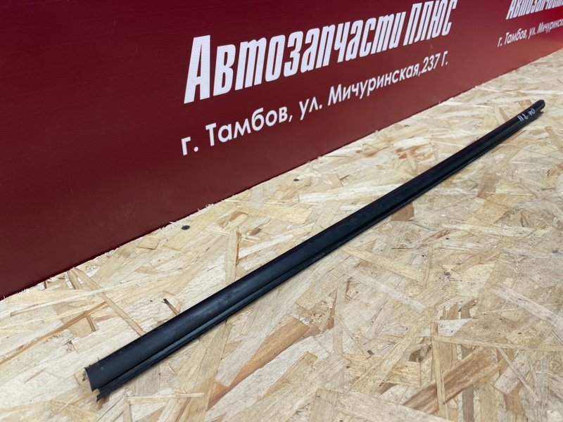Уплотнитель стекла двери