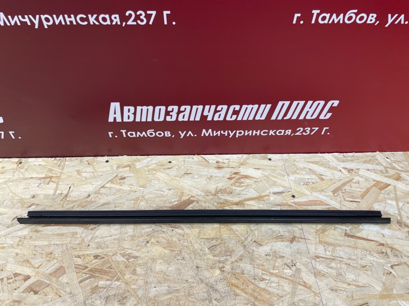Уплотнитель стекла двери внутренний