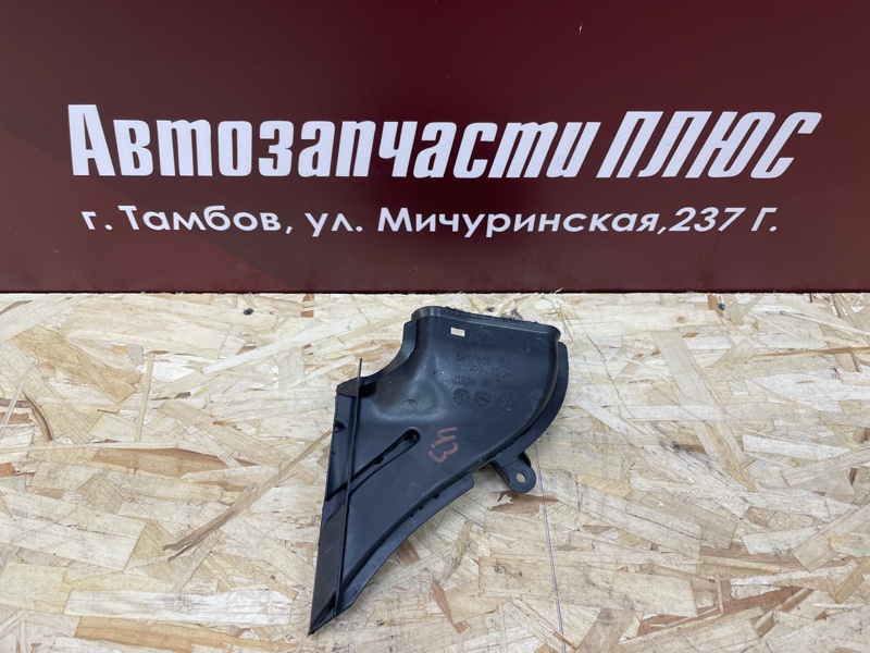 Воздуховод салона