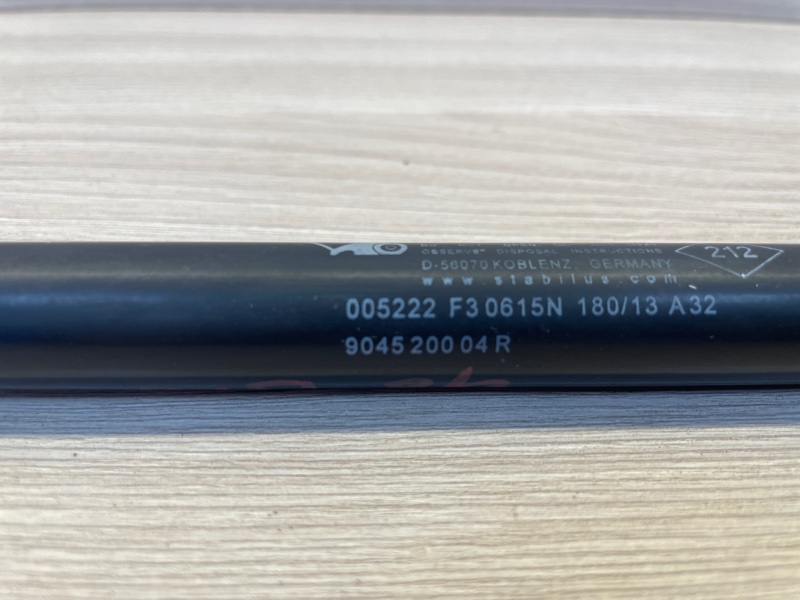 Амортизатор багажника