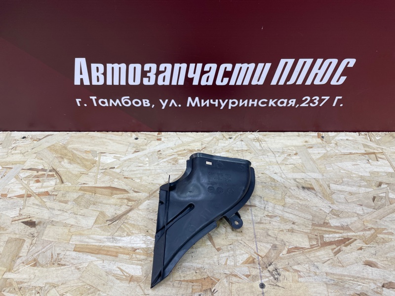 Воздуховод салона