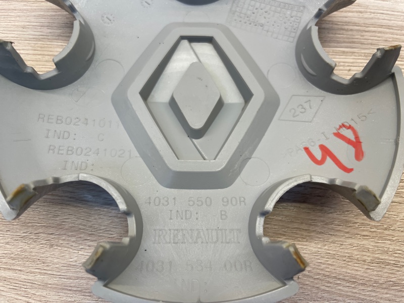 Колпак колеса