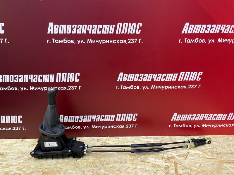 Кулиса МКПП