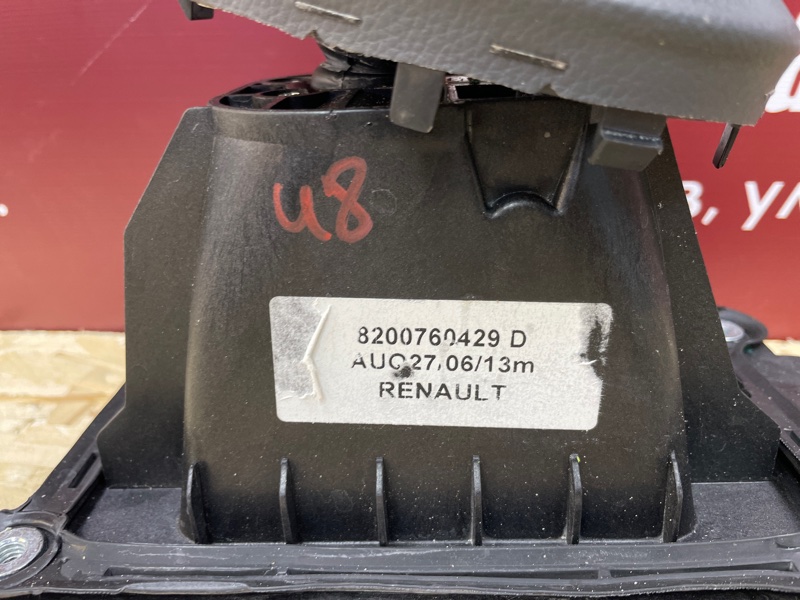 Кулиса МКПП