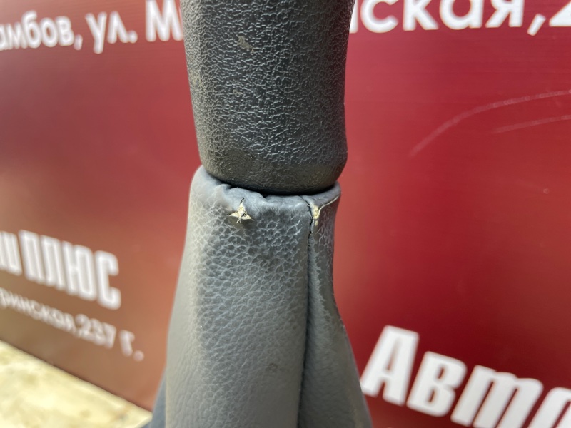 Кулиса МКПП