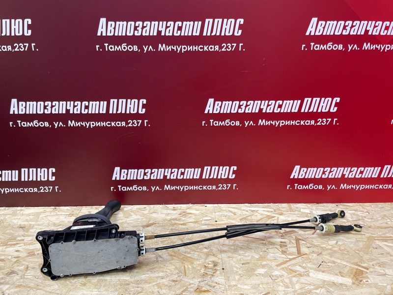 Кулиса МКПП