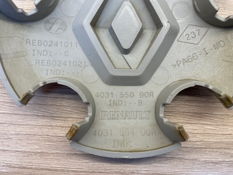 Колпак колеса