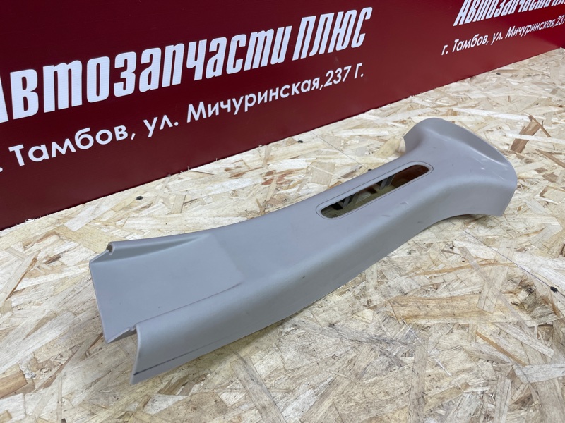 Обшивка средней стойки