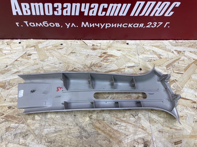 Обшивка средней стойки