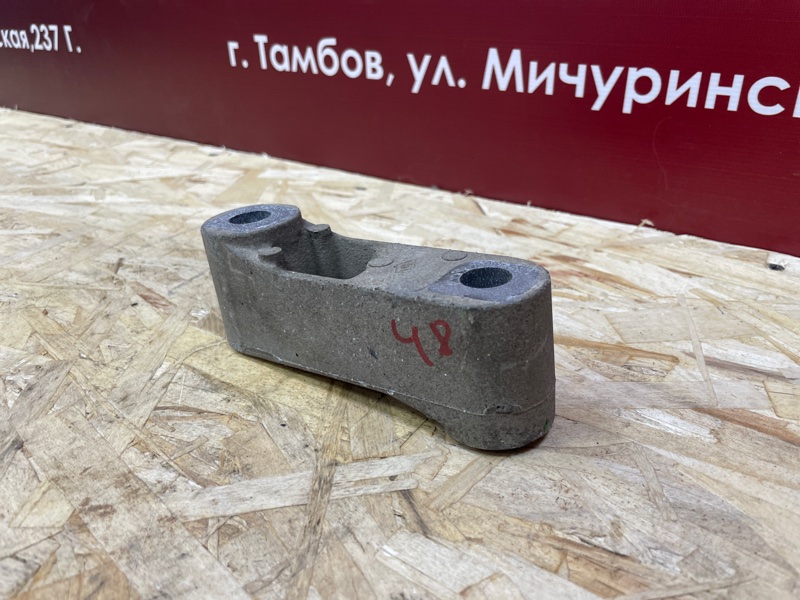 Кронштейн опоры кпп