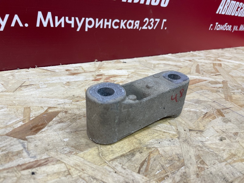 Кронштейн опоры кпп