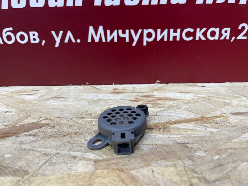 Динамик парктроника