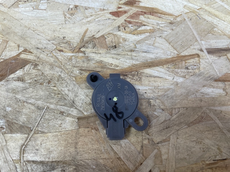 Динамик парктроника