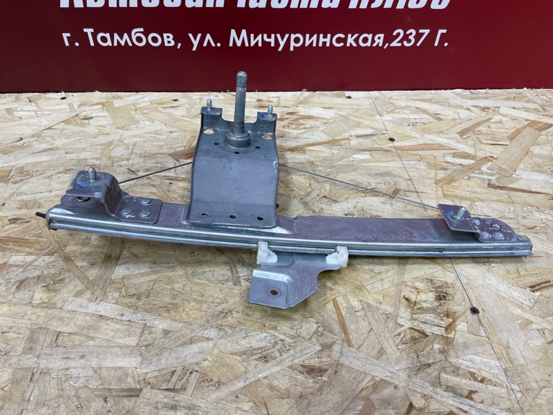 Стеклоподъемник    двери