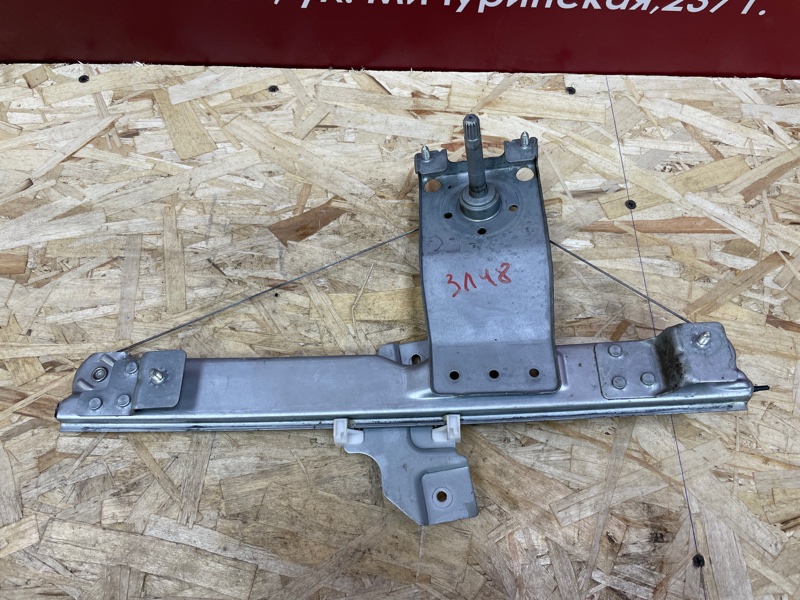 Стеклоподъемник    двери