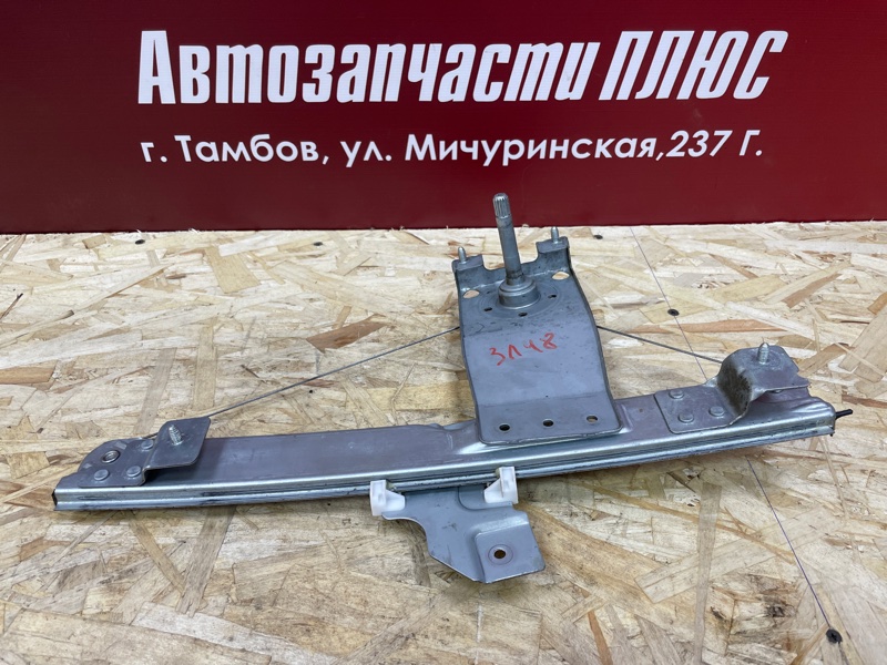 Стеклоподъемник    двери