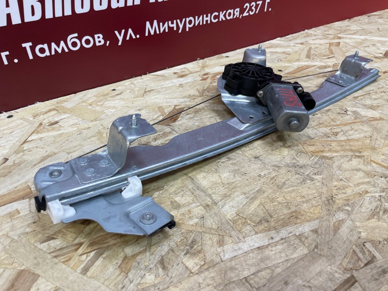Стеклоподъемник    двери