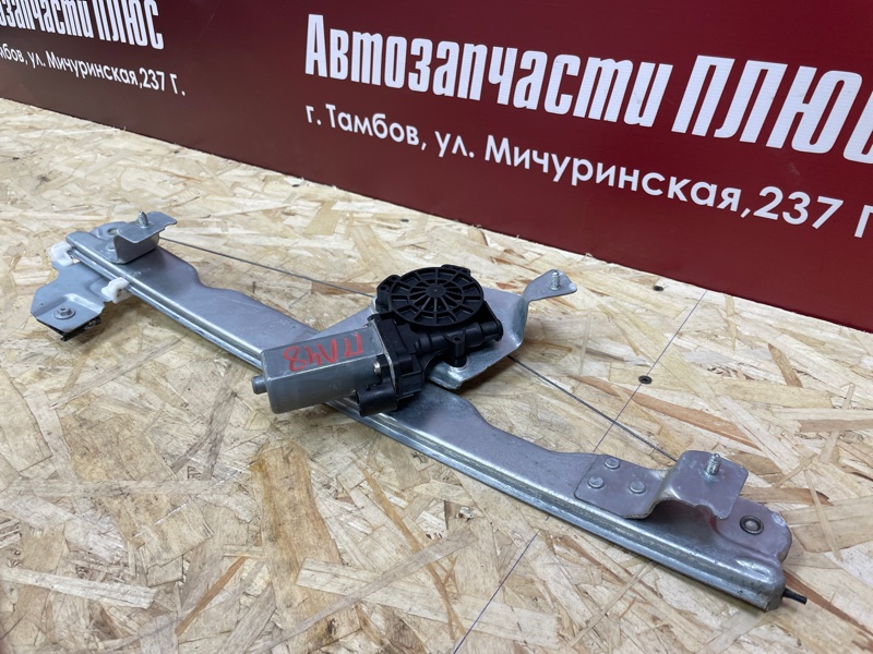 Стеклоподъемник    двери