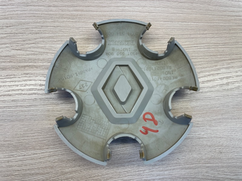 Колпак колеса