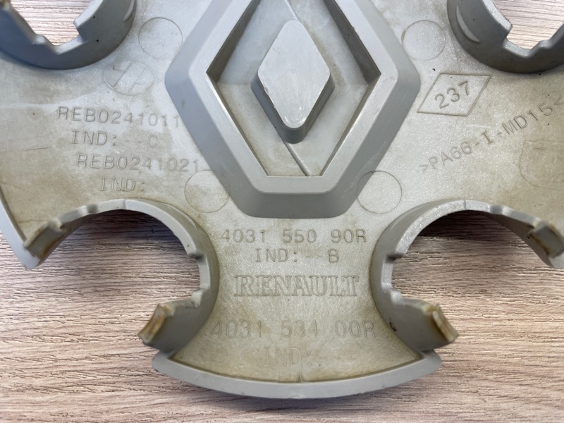 Колпак колеса