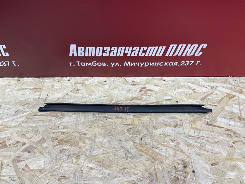 Уплотнитель стекла двери внутренний