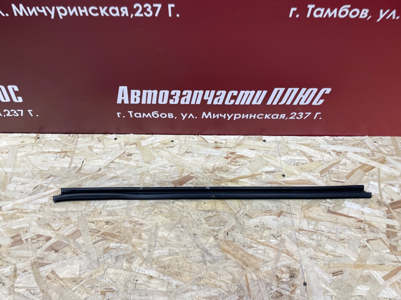 Уплотнитель стекла двери внутренний