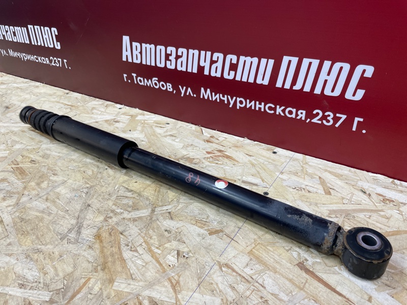 Амортизатор