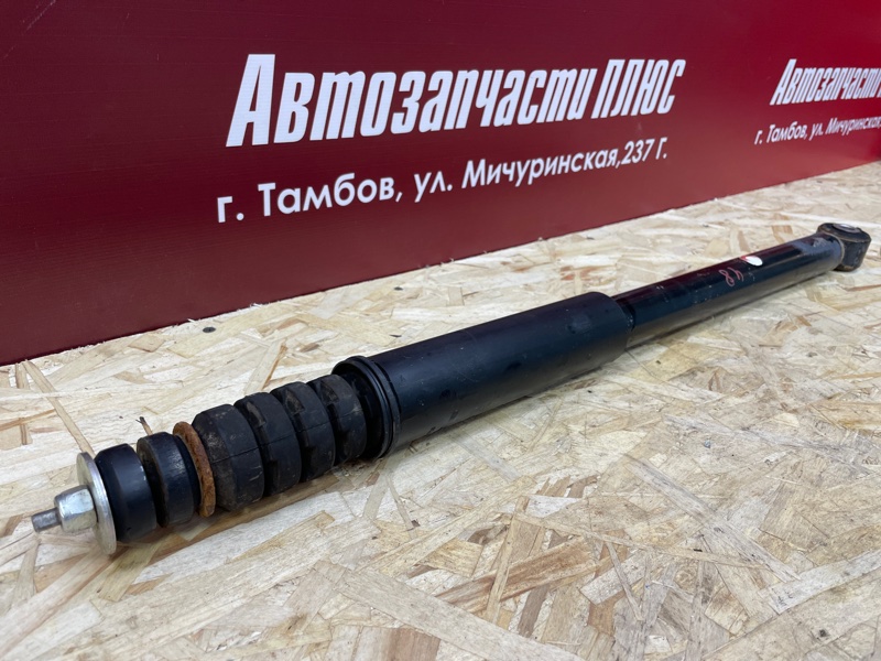 Амортизатор