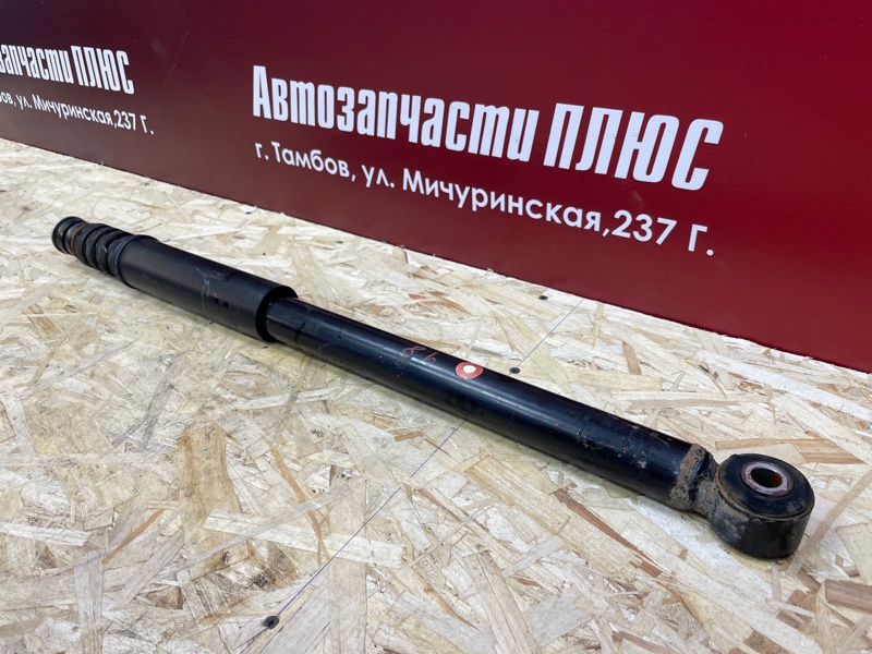 Амортизатор