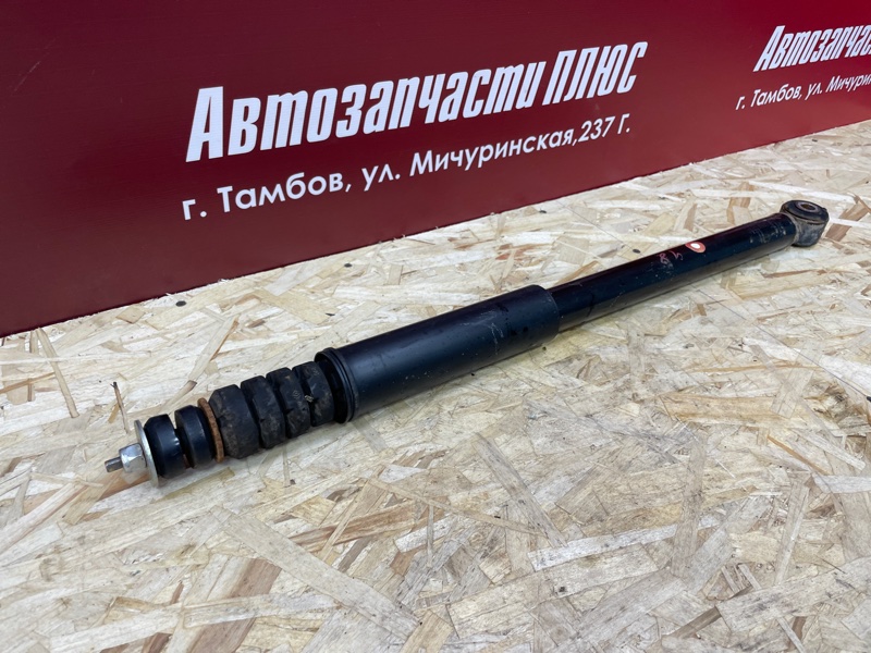 Амортизатор