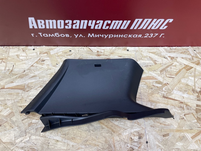 Обшивка багажника