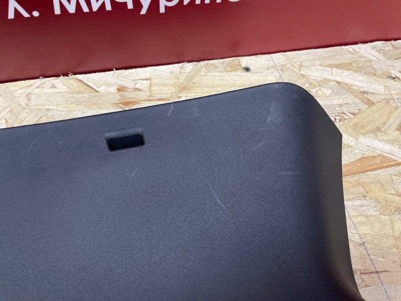 Обшивка багажника