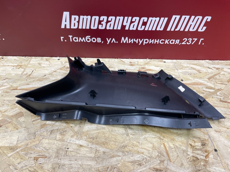 Обшивка багажника