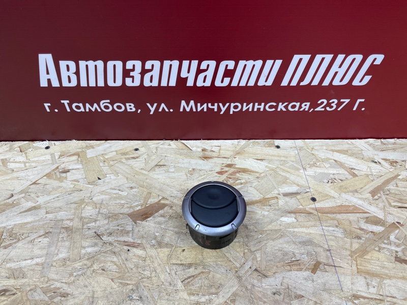 Воздушный дефлектор салона