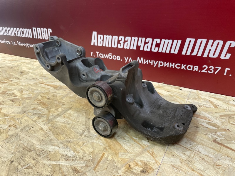 Кронштейн генератора