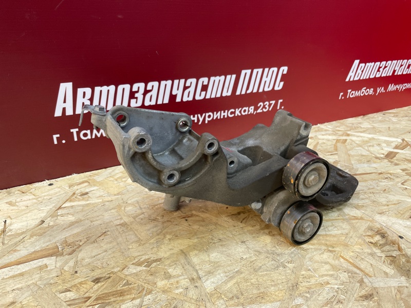 Кронштейн генератора