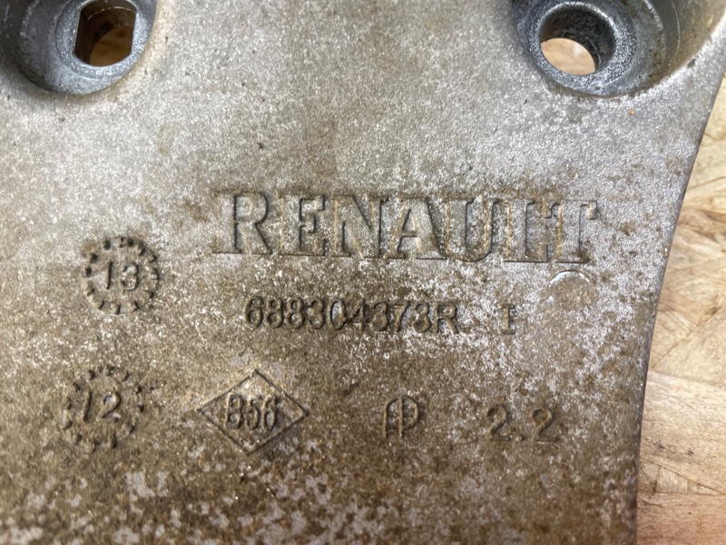 Кронштейн генератора