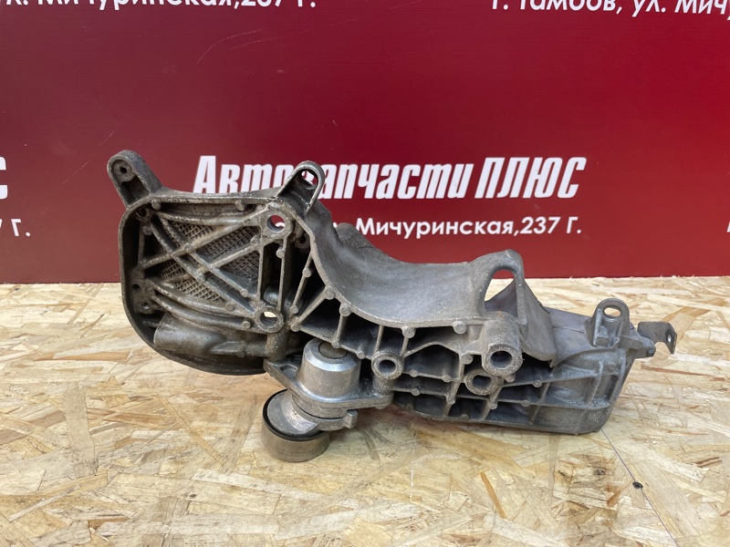 Кронштейн генератора